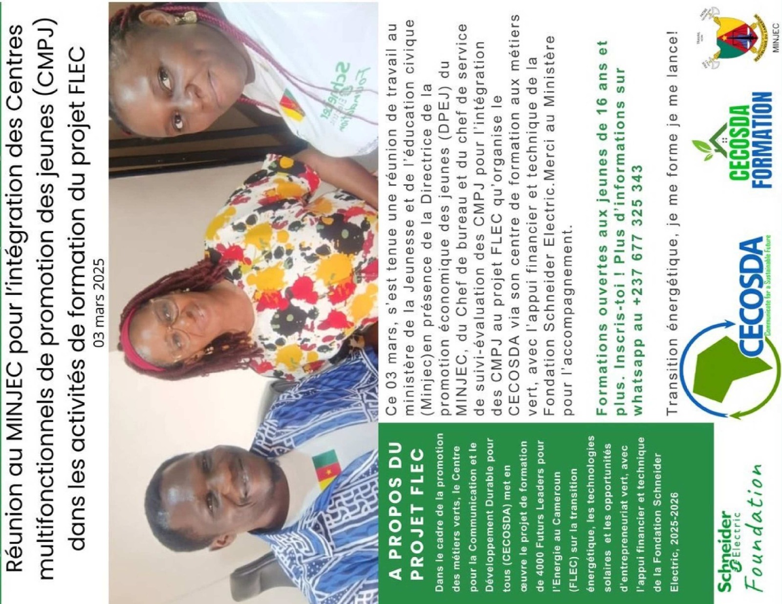 Réunion au MINJEC pour l'intégration des Centres Multifonctionnels des Jeunes (CMPJ) dans le cadre du projet FLEC